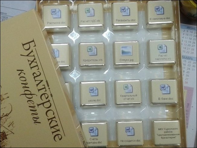 Фотоприколы