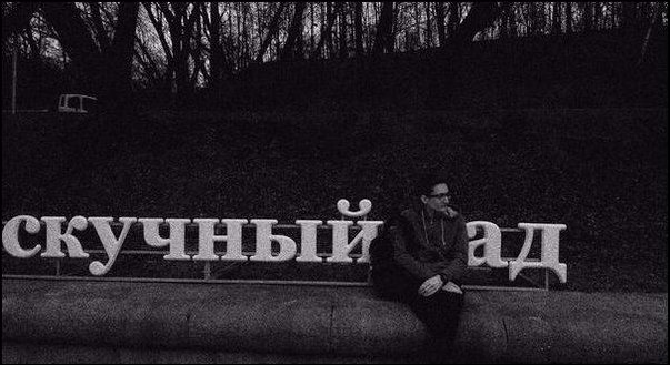 Фотоприколы