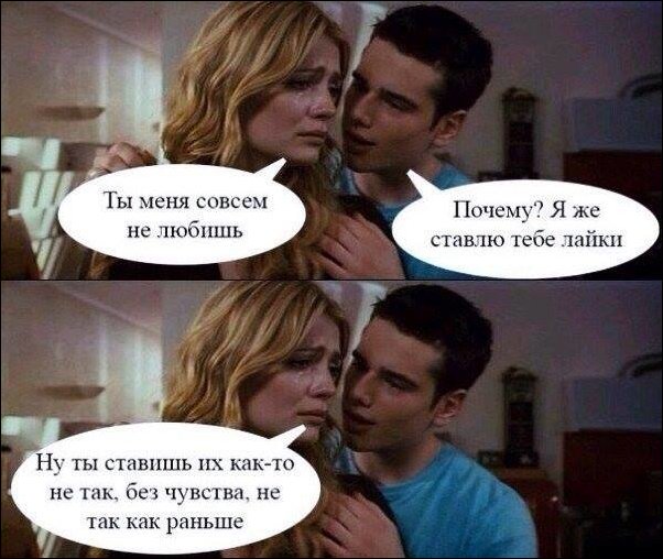 Комиксы и карикатуры