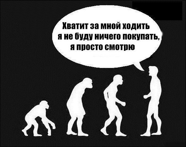 Комиксы и карикатуры