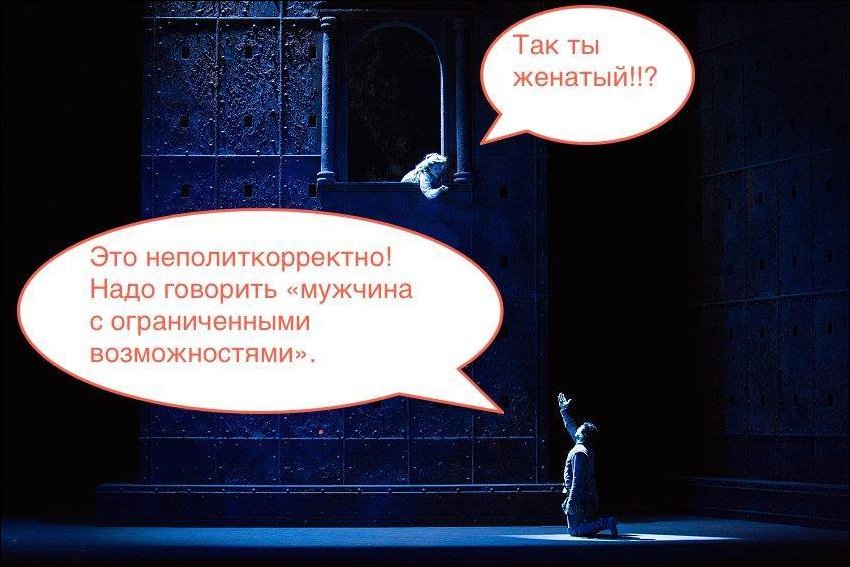 Комиксы и карикатуры