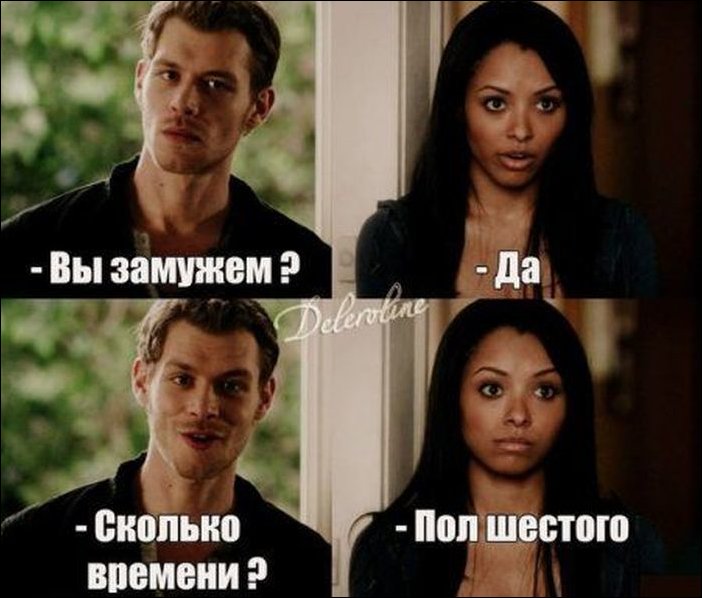 Комиксы и карикатуры