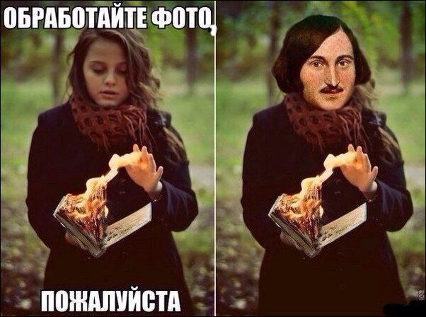 Комиксы и карикатуры