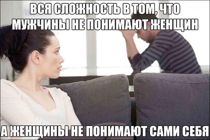 фотоприколы