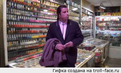 Прикольные гифки