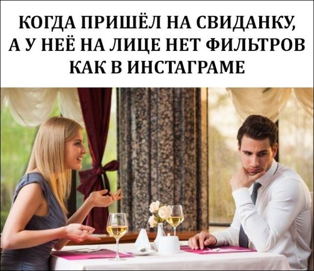 фотоприколы