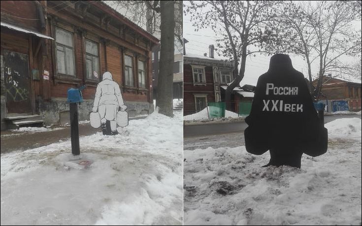 фото приколы