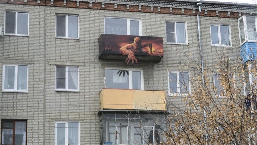 фото приколы