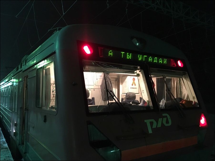 фото приколы