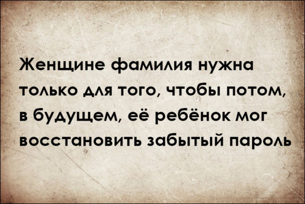 смешные аткрытки