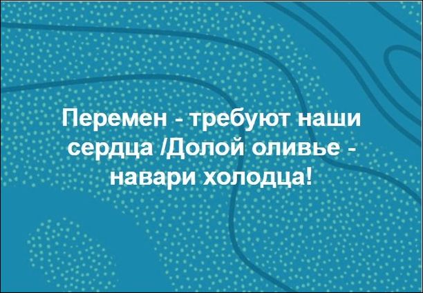 смешные аткрытки