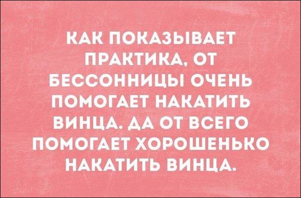 смешные аткрытки