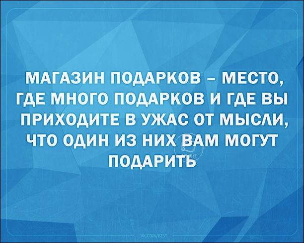 смешные аткрытки