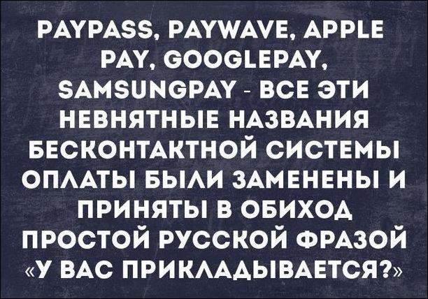 смешные аткрытки