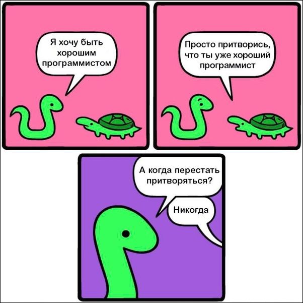 комиксы и карикатуры