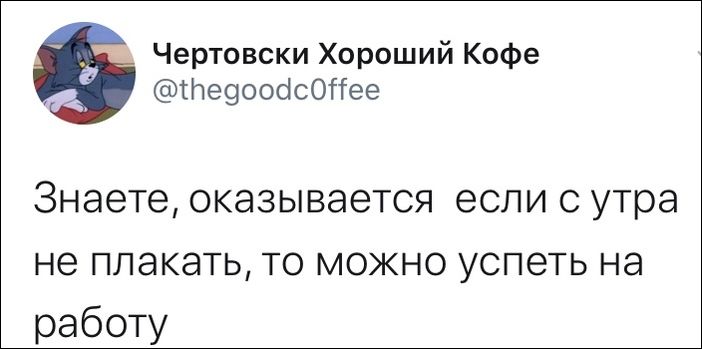 смешные комментарии