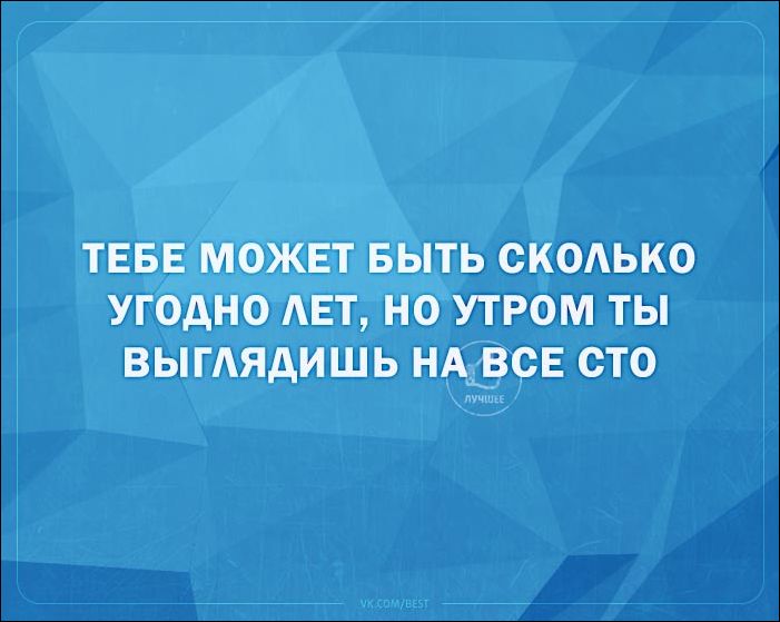 смешные Аткрытки