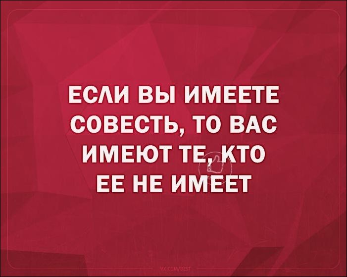 смешные Аткрытки