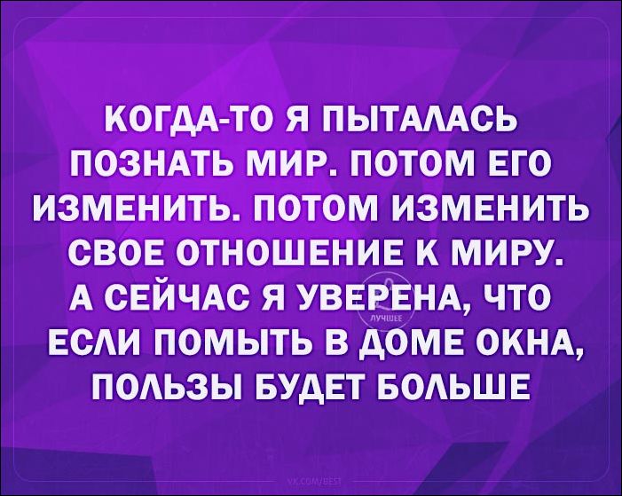 смешные Аткрытки