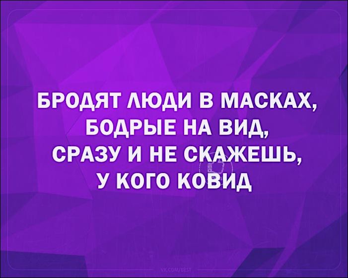 смешные Аткрытки