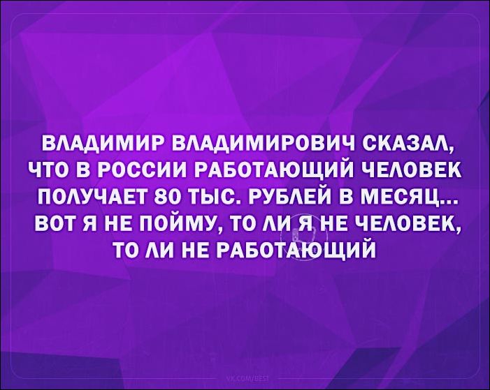 смешные Аткрытки