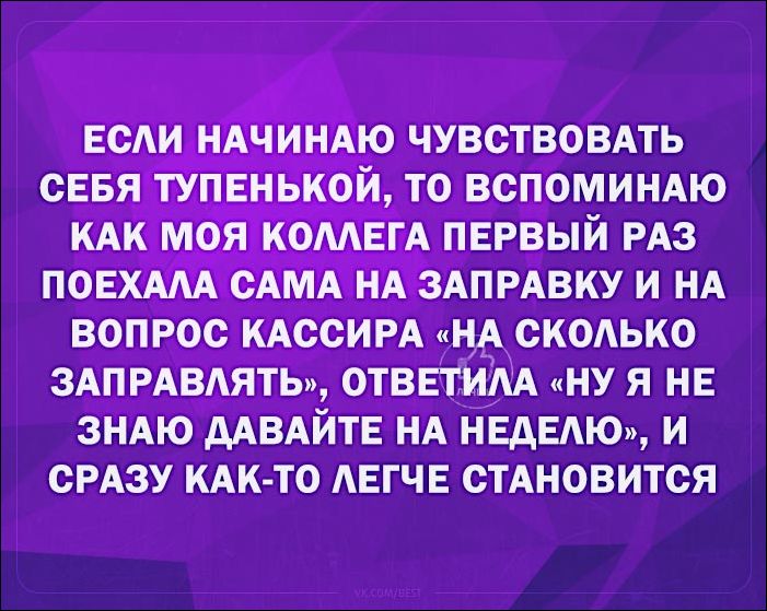 смешные Аткрытки