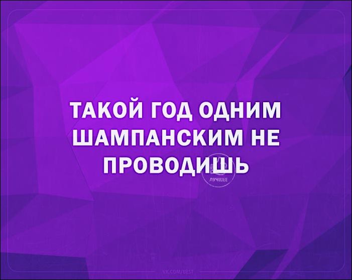 смешные Аткрытки