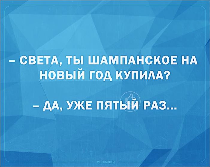 смешные Аткрытки