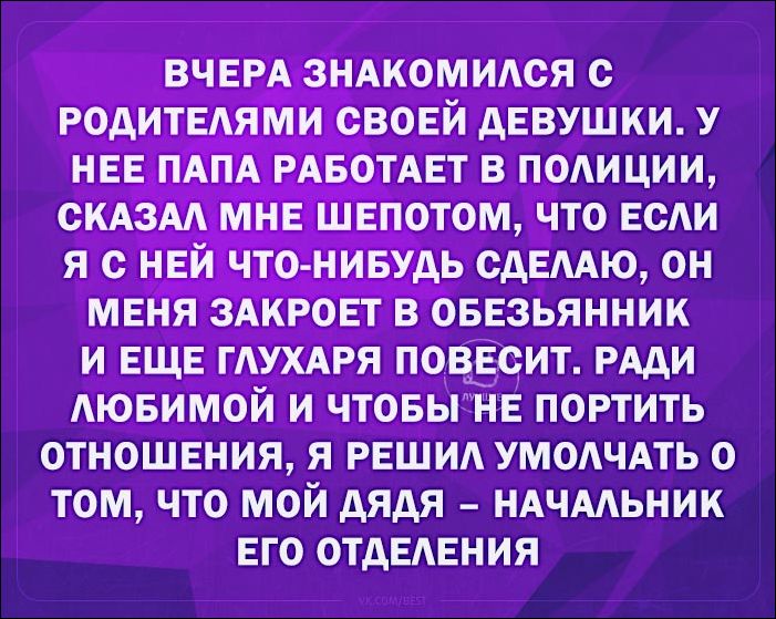 смешные Аткрытки