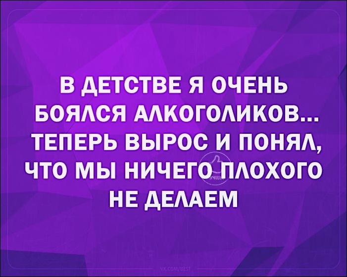 смешные Аткрытки