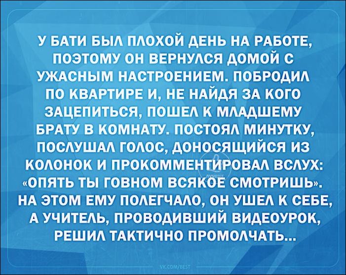 смешные Аткрытки