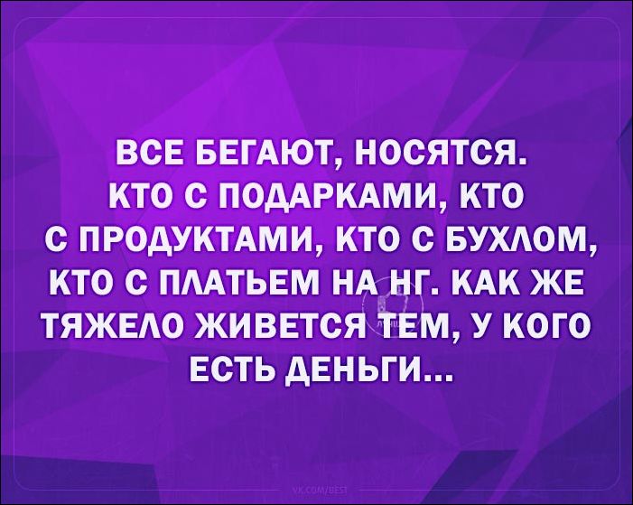 смешные Аткрытки