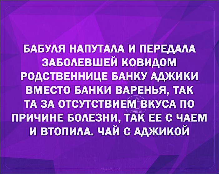 смешные Аткрытки