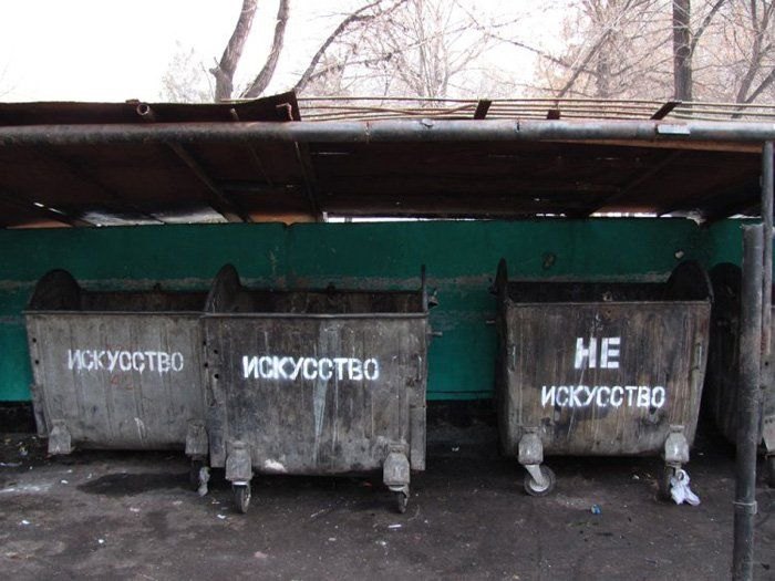 fotoprikol-120210-68