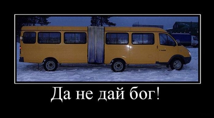 fotoprikol-120210-77