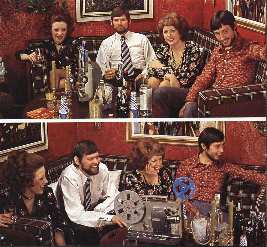 реклама успешной жизни 30 лет назад