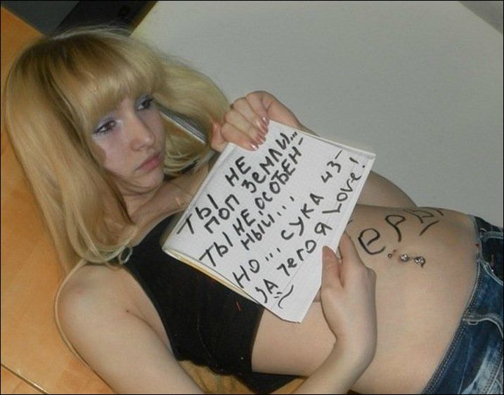 Подборка фотографий