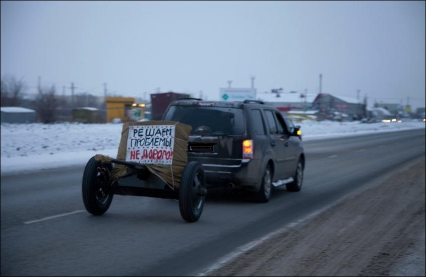 Прикольные надписи и объявления