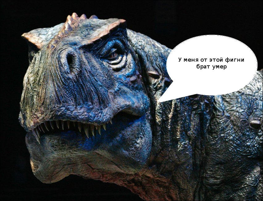 Шутки и приколы про челябинский метеорит