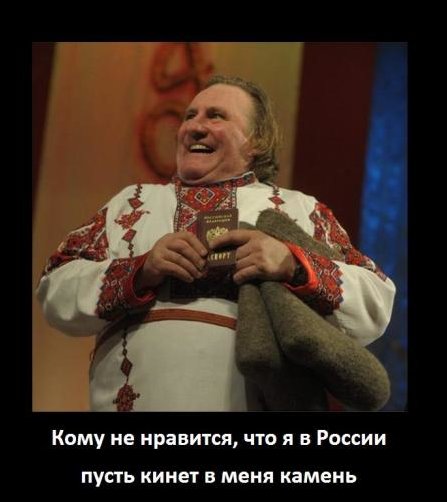 Шутки и приколы про челябинский метеорит