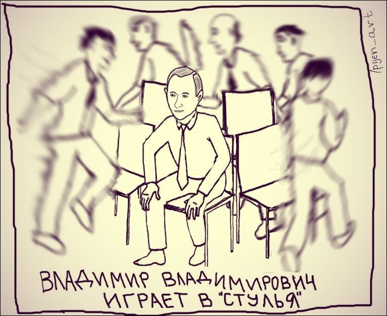 Комиксы и карикатуры