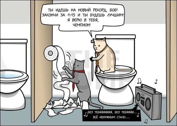 Комиксы и карикатуры