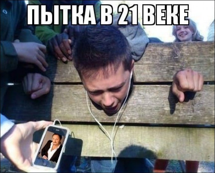 Комиксы и карикатуры