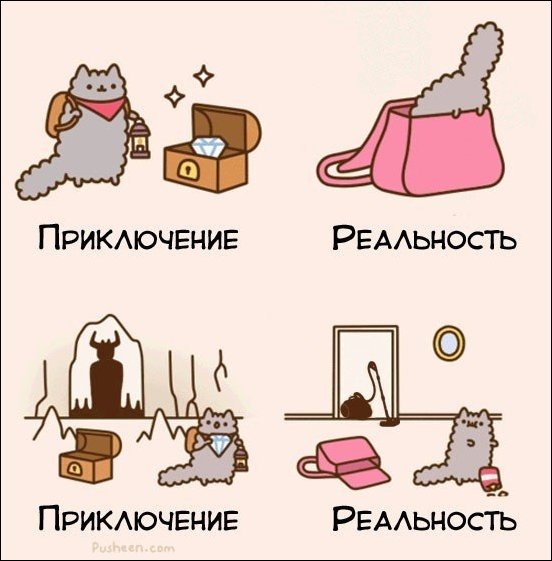 Комиксы и карикатуры