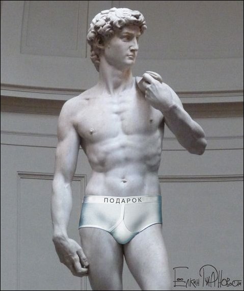 Комиксы и карикатуры