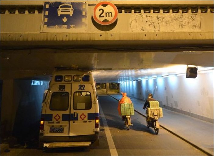 Подборка неудач