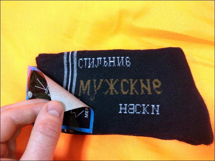 Прикольные надписи и объявления