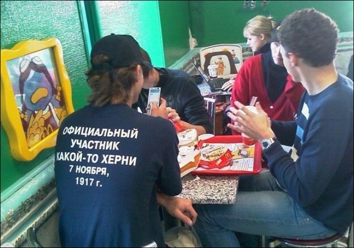 Прикольные надписи и объявления