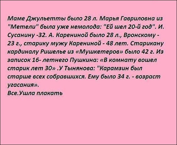 Подборка фотографий, фото приколы