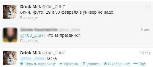 Подборка фотографий, фото приколы